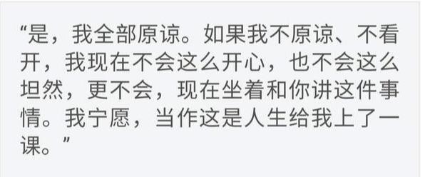 娱乐圈黑暗面_刘嘉玲被绑视频完整版迅雷bt下载地址_刘嘉玲绑架事件