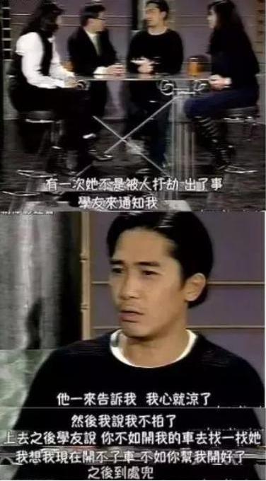 娱乐圈黑暗面_刘嘉玲绑架事件_刘嘉玲被绑视频完整版迅雷bt下载地址