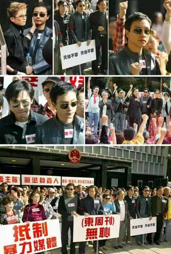 刘嘉玲被绑视频完整版迅雷bt下载地址_娱乐圈黑暗面_刘嘉玲绑架事件